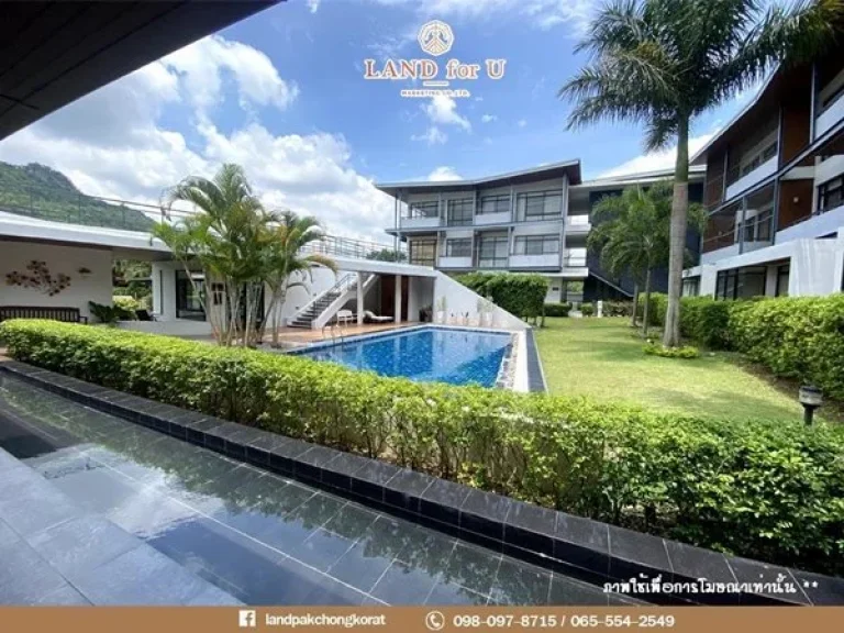 ขายคอนโด The Cold Mountain Residence Khao Yai ใจกลางเขาใหญ่ ถูกสุดในย่านนี้