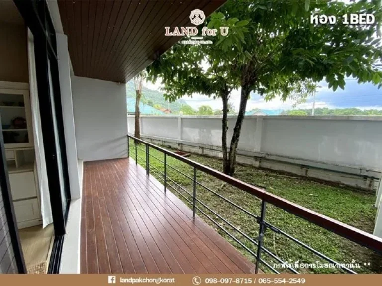 ขายคอนโด The Cold Mountain Residence Khao Yai ใจกลางเขาใหญ่ ถูกสุดในย่านนี้