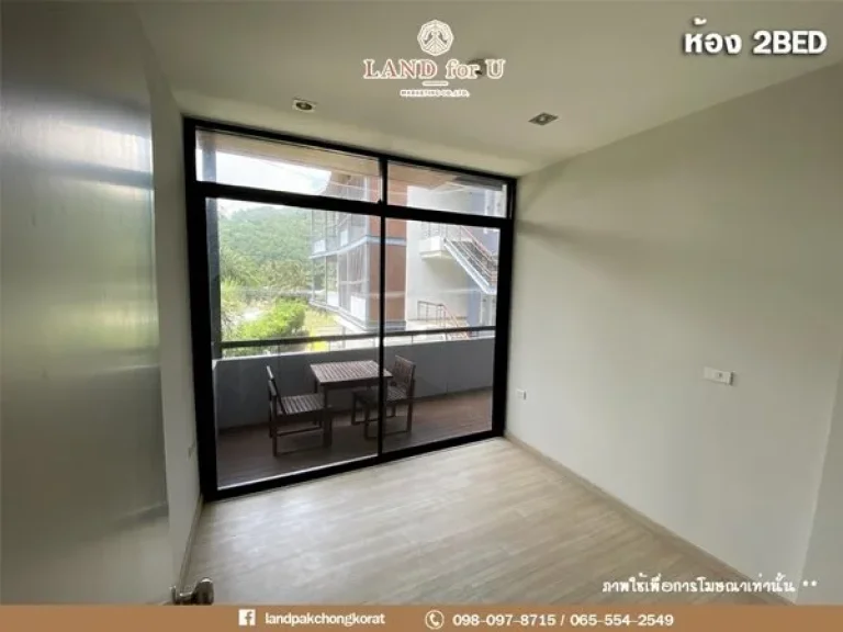 ขายคอนโด The Cold Mountain Residence Khao Yai ใจกลางเขาใหญ่ ถูกสุดในย่านนี้