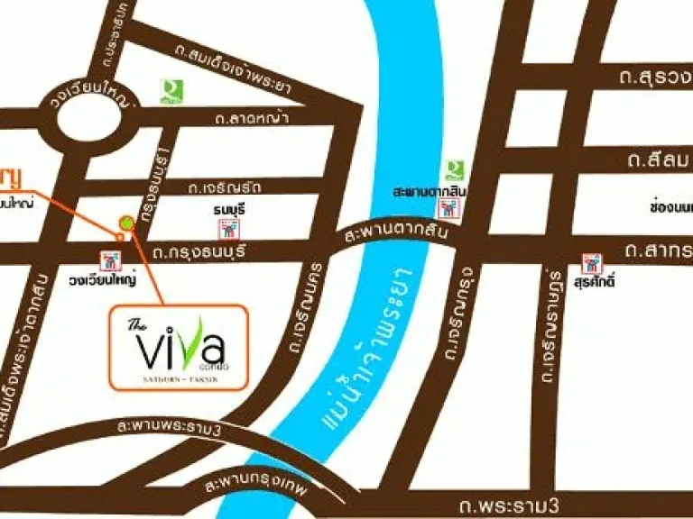 เดอะ วีว่า คอนโด สาทร ตากสิน The Viva Condo Sathorn Taksin กรุงธนบุรี1 คลองต้นไทร คลองสาน ห้องริม ติดสระว่ายน้ำสวนหย่อม สภาพสวย พร้อมอยู่ พร้อมเฟอร์