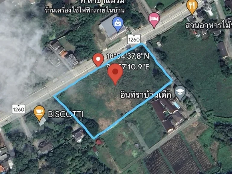 ขายที่ดินแม่ริมเชียงใหม่ หน้ากว้าง ติดถนนหลัก ด้านข้างติดซอยโรงเรียนอนุบาล