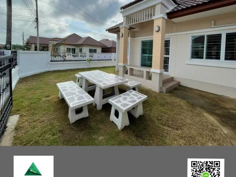 ขายบ้านเดี่ยวขนาด 67 ตรว โครงการ โฮมแลนด์3 ใกล้มอเตอร์เวย์ บางปะอิน- โคราช HOUSE FOR SALE 67 SQ WHA 3 BEDROOM 2 BATHROOM 285 million THB