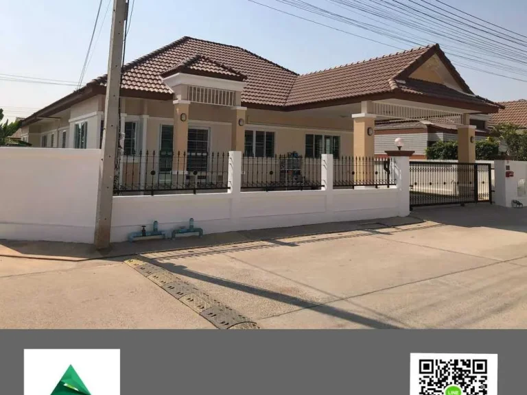 ขายบ้านเดี่ยวขนาด 67 ตรว โครงการ โฮมแลนด์3 ใกล้มอเตอร์เวย์ บางปะอิน- โคราช HOUSE FOR SALE 67 SQ WHA 3 BEDROOM 2 BATHROOM 285 million THB