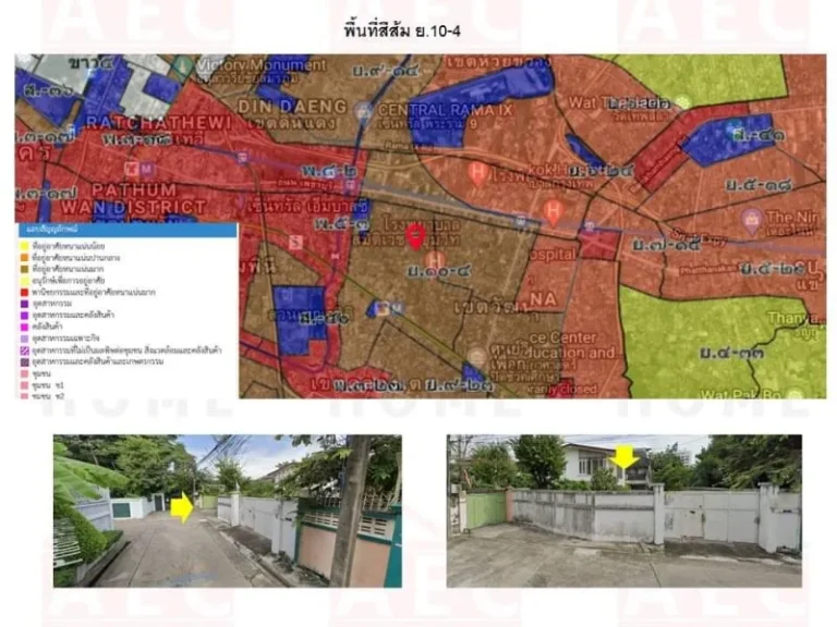 ขายที่ดินบ้าน สุขุมวิท39 ซอยพร้อมพันธุ์ เนื้อที่ 191 ตารางวา