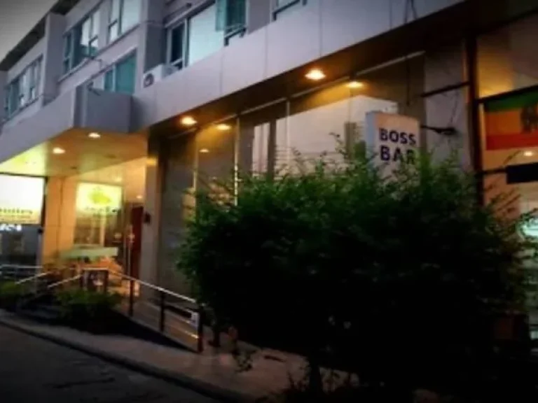 ขายโรงแรมบอสสูทนานา ด่วนๆ BOSS SUITUTES NANA HOTEL