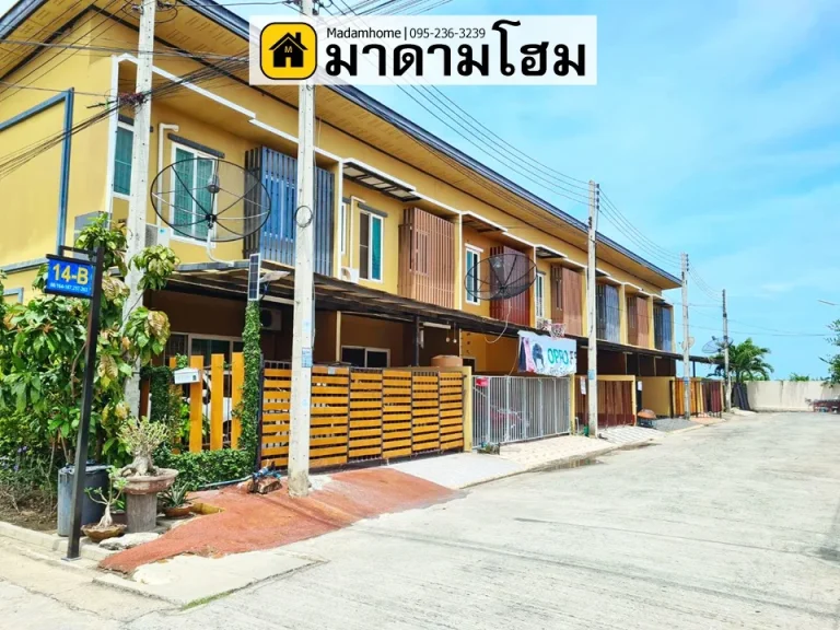 หมู่บ้านอนานคร2 อยุธยา บ้านสวย อันดับ 1 มาดามโฮมอยุธยา บ้านในอยุธยา