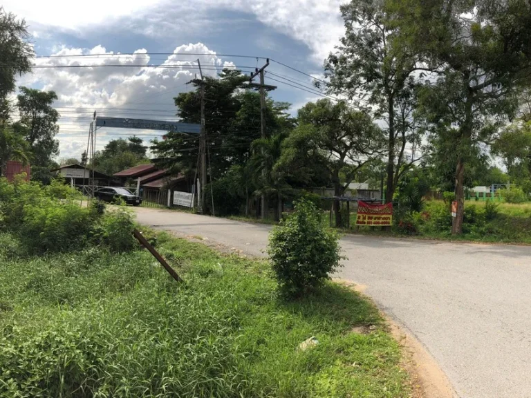 ขายที่ดิน2ไร่ ติดถนนใหญ่สายเอเซียพร้อมสิ่งปลูกสร้าง อวชิรบารมี จพิจิตร