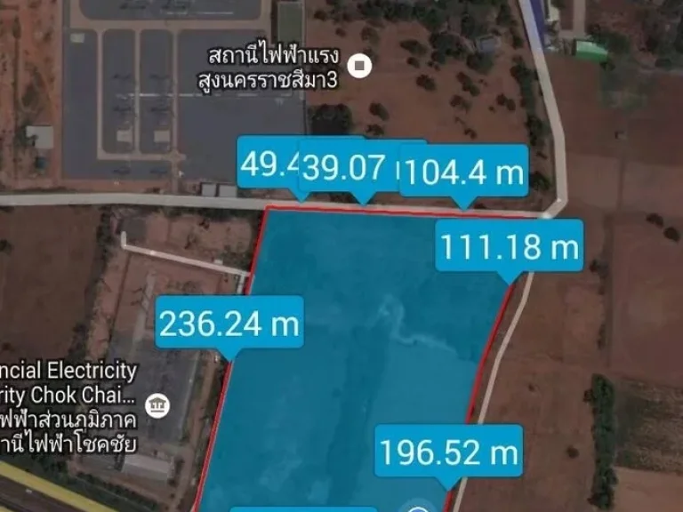 โรงงานโกดัง 28ไร่3งาน40ตรวพื้นที่ใช้สอย8400โคราชแักธงชัย