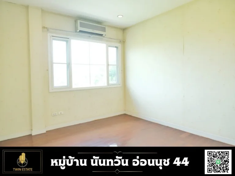 ขายบ้านเดี่ยว 2 ชั้น หมู่บ้าน นันทวัน สุขุมวิท 77 ซอ่อนนุช 44