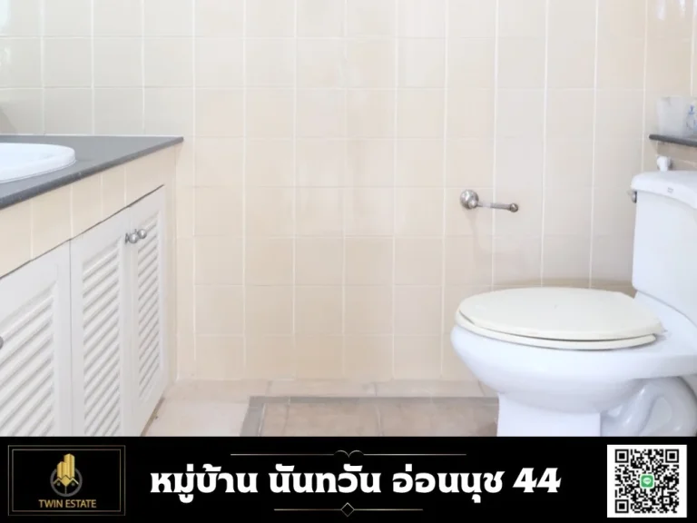 ขายบ้านเดี่ยว 2 ชั้น หมู่บ้าน นันทวัน สุขุมวิท 77 ซอ่อนนุช 44