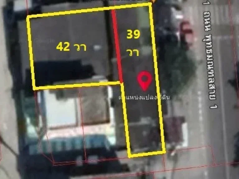 ที่ดินสาย1 ที่ดินบางแค ติดถนนพุทธมณฑลสาย1 ตำบลบางด้วย ใกล้แยกสาย1-ถนนเพชรเกษม สถานีรถไฟฟ้าภาษีเจริญ ห้างซีคอน โรบินสันบางแค