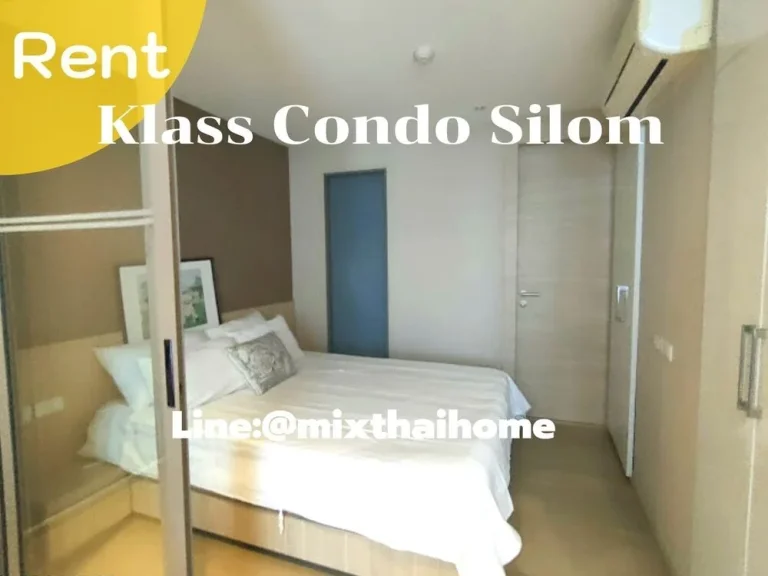 Klass Condo Silom คลาส คอนโด สีลม ให้เช่า สีลม จุฬา