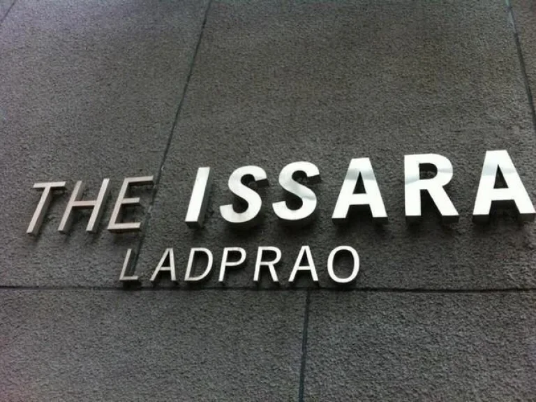 ขายคอนโดพื้นที่ 519 ตรมห้องมุมวิวไม่บล็อค โครงการTHE ISSARA ลาดพร้าว ใกล้MRT ลาดพร้าวเหมาะซื้อลงทุนปล่อยเช่าหรืออยู่อาศัย