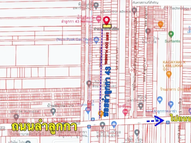 ขายที่ดิน 100 ตารางวา ซลำลูกกา 43 ซอยหมู่บ้านลัลลี่วิลล์ คลอง 3 ถมแล้ว เข้าจากปากซอย 400 เมตร