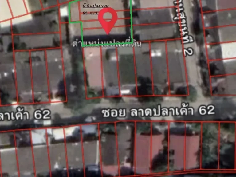 ขายที่ดินเปล่า ซลาดปลาเค้า 62 ใกล้รถไฟฟาสายสีชมพู ขนาด 95 ตารางวา เหมาะสร้างบ้านพักอาศัย