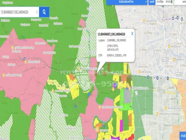 ขายที่ดินใกล้วัดไทยาวาส ถนนนครชัยศรี4006 อำเภอนครชัยศรี นครปฐม