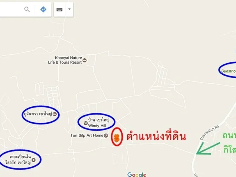 ขายที่ดินเขาใหญ่ ถนนธนะรัชต์ กม 9 ที่สวย เนิน 360 องศา 56 ไร่