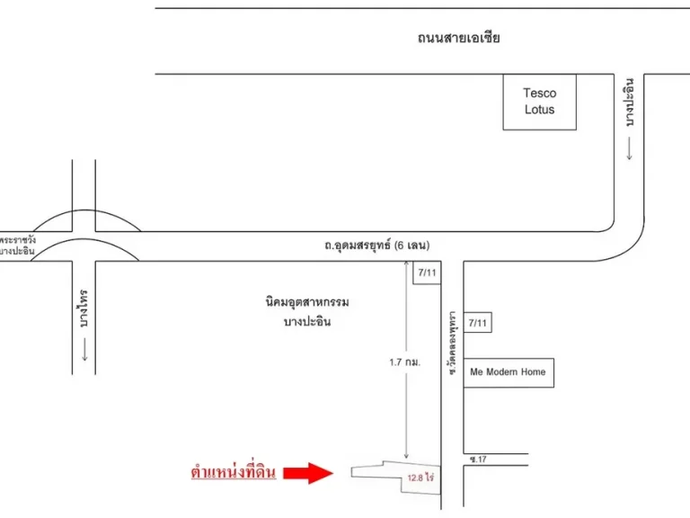 ขายที่ดินเปล่า 128 ไร่ หน้ากว้าง 95 เมตร ติดถนนซอยวัดคลองพุทรา ถนนอุดมสรยุทธ์ บางปะอิน อยุธยา