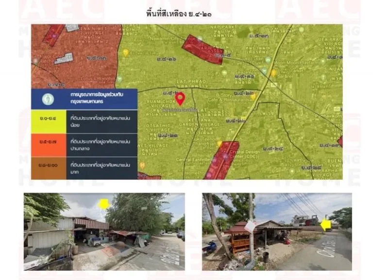 ให้เช่าทาวน์โฮม 4ชั้น ถนนสุขุมวิท103 ย่านอุดมสุข เหมาะทำออฟฟิศ