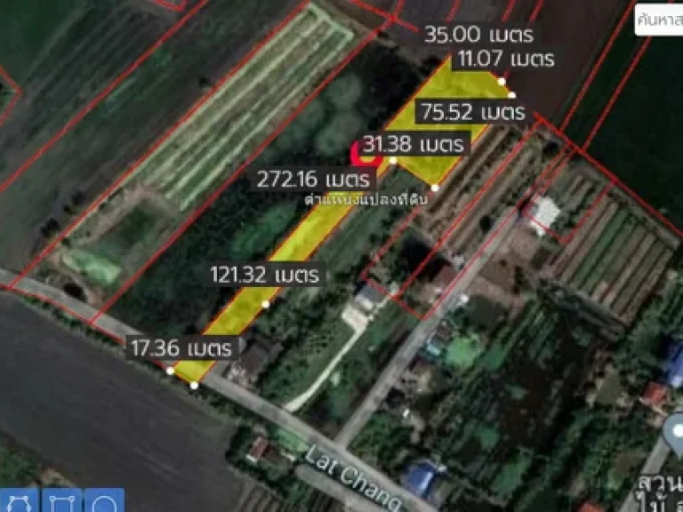 ขายที่ดิน 4ไร่ ตหน้าไม้ อลาดหลุมแก้ว จปทุมธานี พิเศษเพียงไร่ละ999000บาท