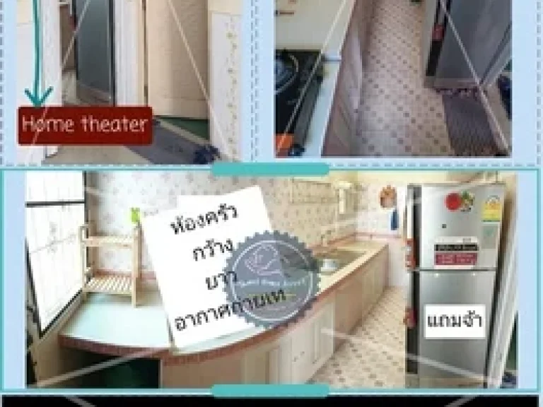 ขายด่วนหมู่บ้านพฤกษา37 บางใหญ่-กาญจนาภิเษก ซหมู่บ้านพระปิ่น3