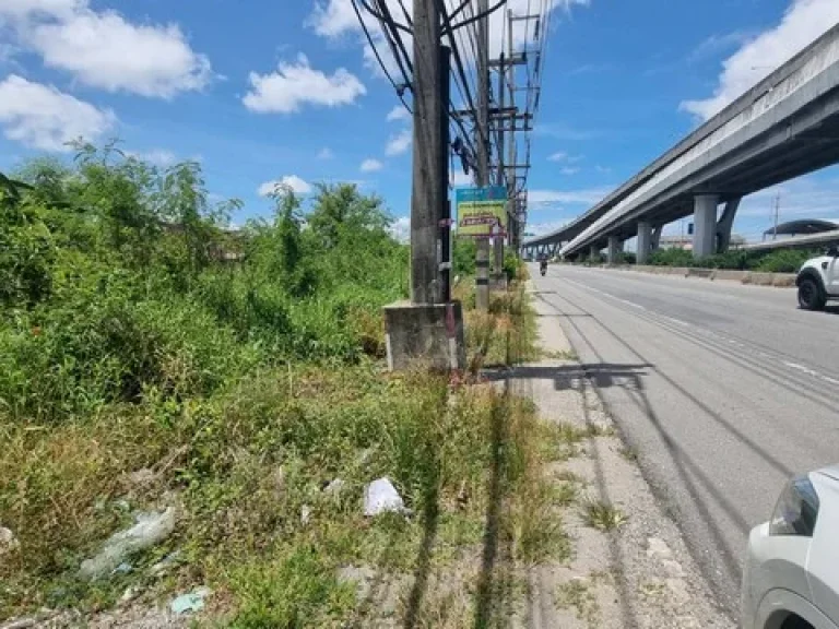 ขายที่ดินติดริมถนนบางนาตราด 16 ไร่ กม 43 ฝั่งขาออกจาก กทม