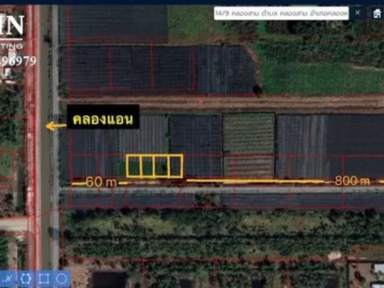 ขายที่ดินสวย 100 ตรว ซ149 คลองสาม คลองหลวง ปทุมธานี