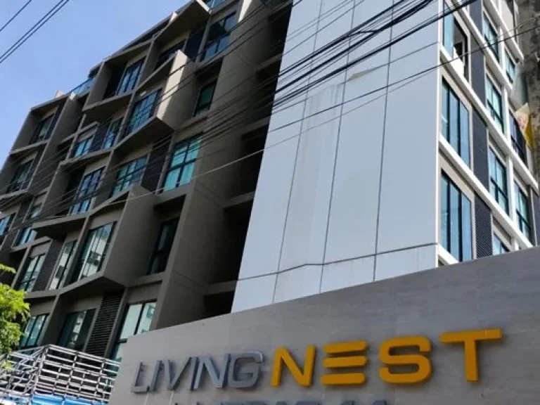 ขายด่วน คอนโด Living Nest Ladprao 44 ลิฟวิ่ง เนสท์ ลาดพร้าว 44