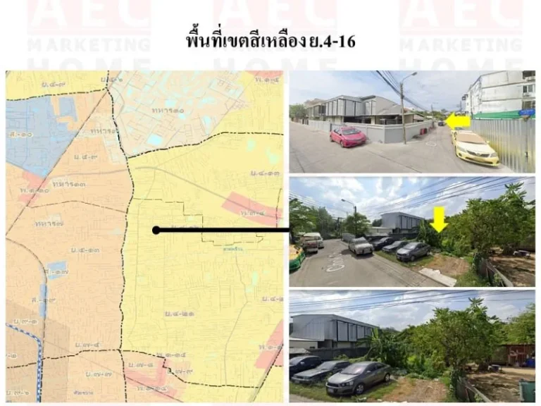 ขายที่ดิน ถนนโชคชัย 4 ซอย 78 แยก5 ที่ดิน เนื้อที่ 99ตรว