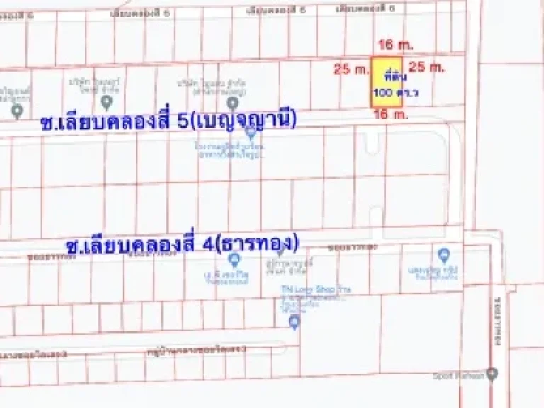 ขายที่ดิน 100 ตรว ซลำลูกกา 69 เบญจญานี ที่ถมแล้ว สร้างโกดังสินค้า โรงงานได้