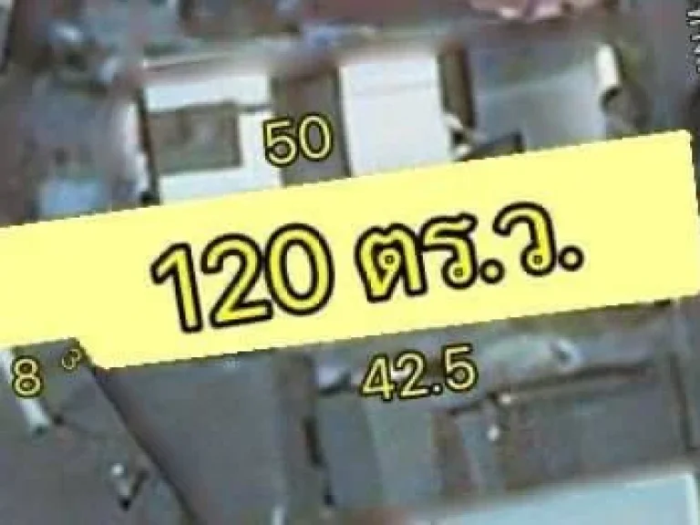 ขายที่ดินผังส้ม ใกล้ถนนคนเดินท่าแพ อเมือง เชียงใหม่