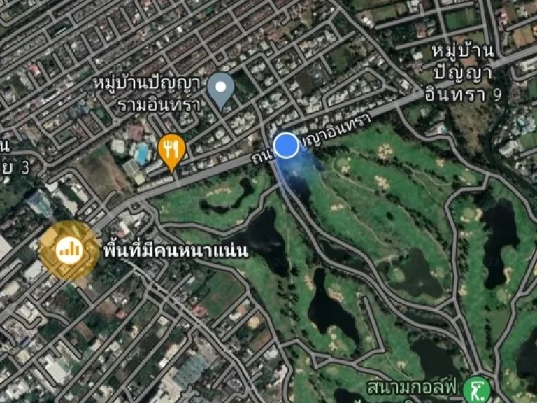 ที่ดินเหมาะสร้างบ้าน ในโครงการ หมู่บ้านปัญญารามอินทรา สงบ น่าอยู่มากๆ