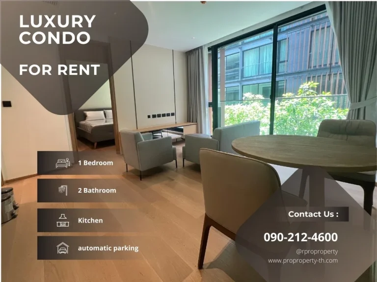 Condo for rent เฉลิมนิจ อาร์ต เดอ เมซง Chalermnit art de maison