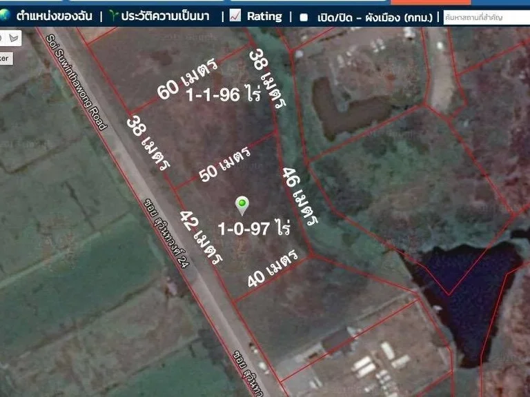 ให้เช่าที่ดิน ถนนสุวินทวงศ์ ซ24 ใกล้ตลาดมีนบุรี 2-2-26 ไร่