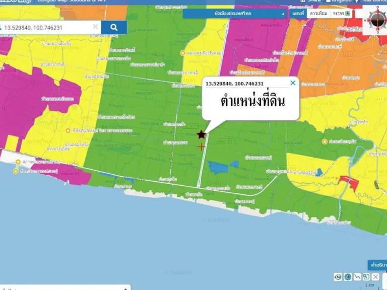 ขายที่ดินบนถนนคลองส่งน้ำ คลองสี่ บางปลา บางพลี สมุทรปราการ 3-1-39 ไร่