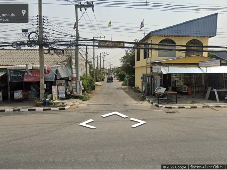 ขายที่ดิน 2ไร่ ใกล้ถนนมิตรภาพ ตบ้านไผ่ อบ้านไผ่ จขอนแก่น