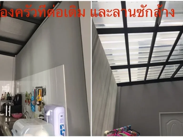 ขายบ้านเดี่ยว 2 ชั้น หมู่บ้าน Centro บางนา - วงแหวน ขาย 85 ล้านบาท พร้อมเฟอร์นิเจอร์