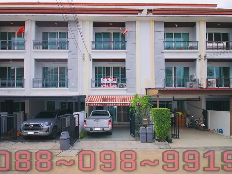 ขายด่วนทาวน์โฮม 3 ชั้น 20 ตรว บ้านกลางเมือง รัชดา36 ซเสือใหญ่อุทิศ ต่อเติม Built in สวย