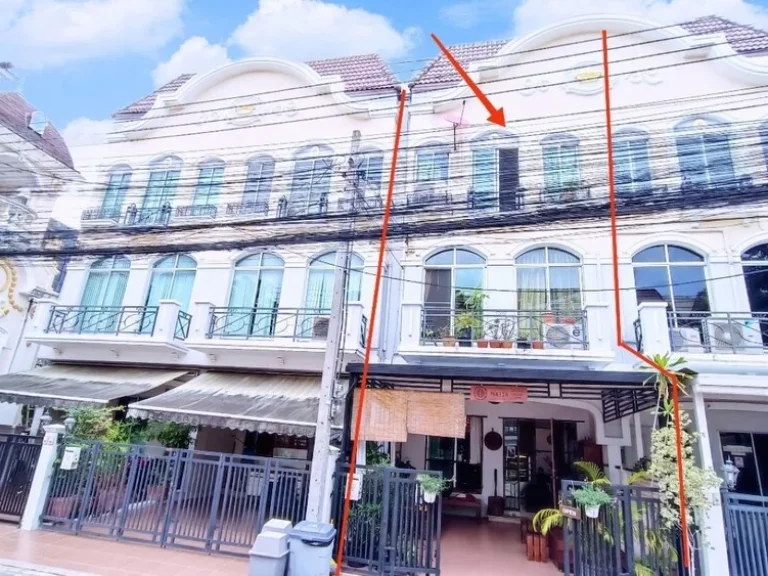 ขายบ้าน ทาวน์โฮม บ้านกลางเมือง The Royal Monaco ถนนศรีนครินทร์ 24 ใกล้รถไฟฟ้า