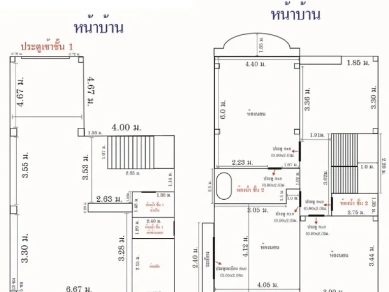 ขายบ้านเดี่ยว 2 ชั้น ใกล้สนามบินสุวรรณภูมิ แขวงดอกไม้ เขตประเวศ กทม