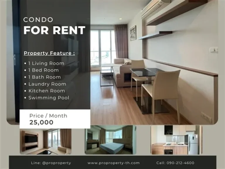 คอนโดให้เช่า Condo for rent ริธึ่ม สาทร - Rhythm Sathorn 