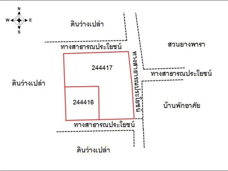 ขายที่ดินหลังสนามบินหาดใหญ่ เนื่อที่ -3958 ตรว เกือบๆไร่ ติดถนน 3 ด้าน มีไฟฟ้าครบวงจร