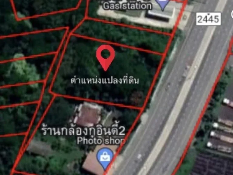 ขายที่ดินเปล่าใจกลางเมืองบุรีรัมย์ ราคาถูก 1-2-28 ไร่ ทำเลทอง ติดถนนใหญ่