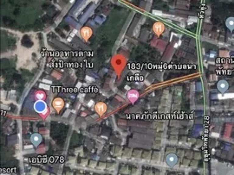 ขายที่ดินเปล่าในพัทยา บางละมุง ที่ดินเปล่า2แปลง รวมเป็น327 ตารางวาพร้อมบ้านเดี่ยว