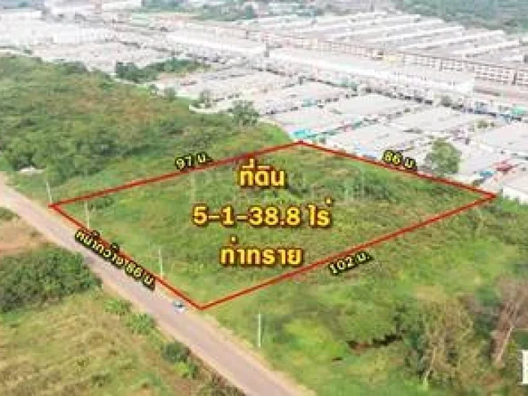 สร้างโรงงานใหม่ของคุณให้ใหญ่ ได้ถึง 5000 ตารางเมตร บนพื้นที่ 5 ไร่ เงียบสงบลงตัว แต่ใกล้ ถพระราม 2 ในราคาพิเศษ - KK3919S