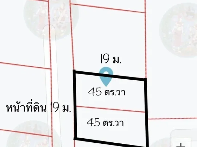 ขายที่ดิน 90 ตรวา ซรามอินทรา65 เพียง 29 ล ถมแล้ว ใกล้สถานีรถไฟฟ้าสีชมพู สถานีรามอินทรา40 เพียง 14 km