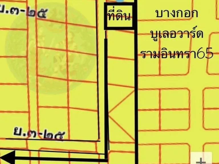 ขายที่ดิน 90 ตรวา ซรามอินทรา65 เพียง 29 ล ถมแล้ว ใกล้สถานีรถไฟฟ้าสีชมพู สถานีรามอินทรา40 เพียง 14 km