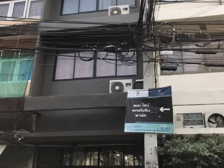 ขายตึกแถว ซอย วิภาวดี-รังสิต 22 แยก1 MRT พหลโยธิน รีโนเวทใหม่ สไตล์ Loft