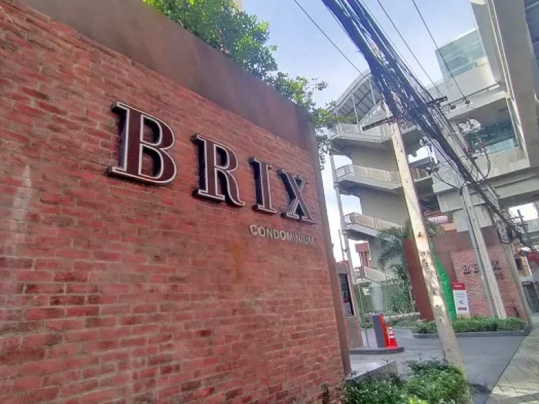 ขาย คอนโด จรัญสนิทวงศ์ 64 Brix Condo ติดรถไฟฟ้า MRT สิรินธร พร้อมโอน ราคาถูก