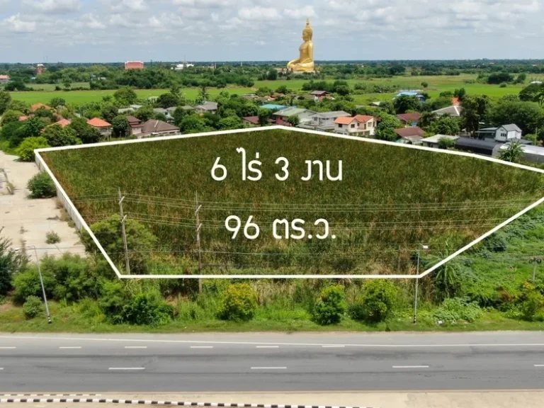 ขายที่ดิน ริมถนนทางหลวงแผ่นดินหมายเลข 3195 สายสุพรรณบุรี ใกล้วัดม่วง